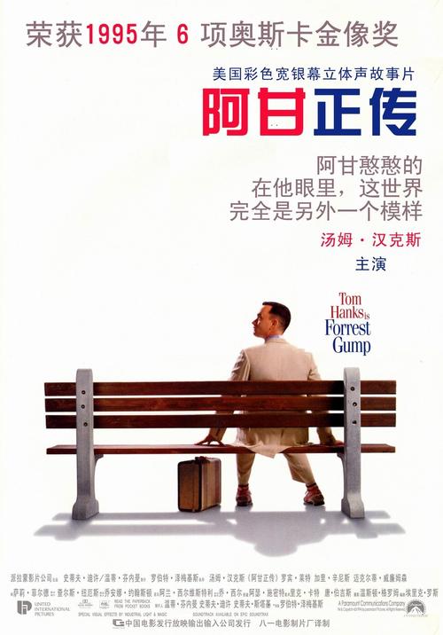 新加坡科技设计大学diploma